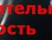 Денис Константинов D-E-N-4-I-K | Белгород-Днестровский