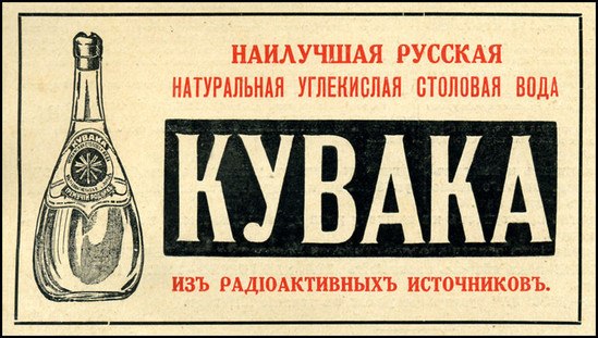 №51, Иван Моор, 36 лет, Санкт-Петербург №51, Иван Моор, 36 лет, Санкт-Петербург