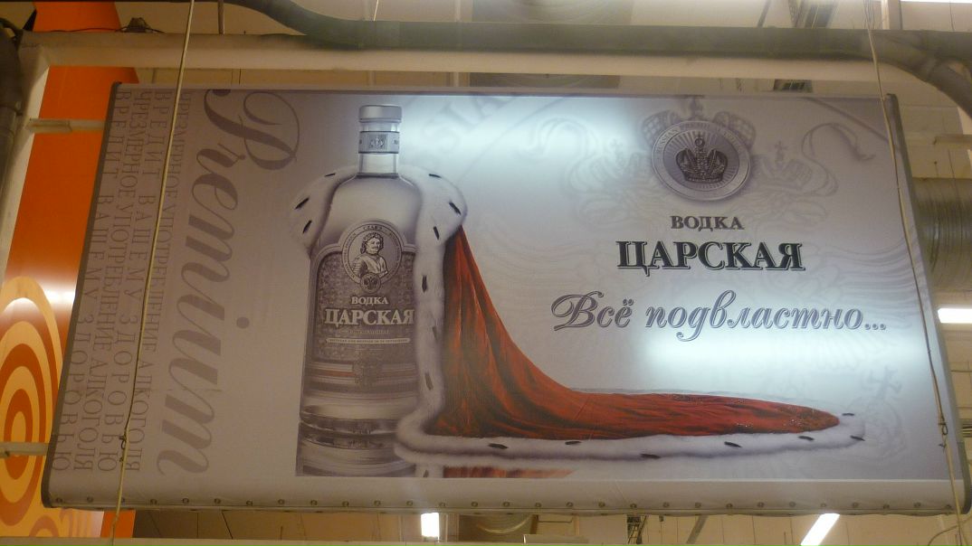 №52, Иван Моор, 36 лет, Санкт-Петербург №52, Иван Моор, 36 лет, Санкт-Петербург