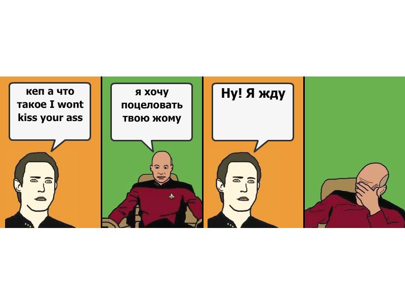 Юра Баранський | Винница