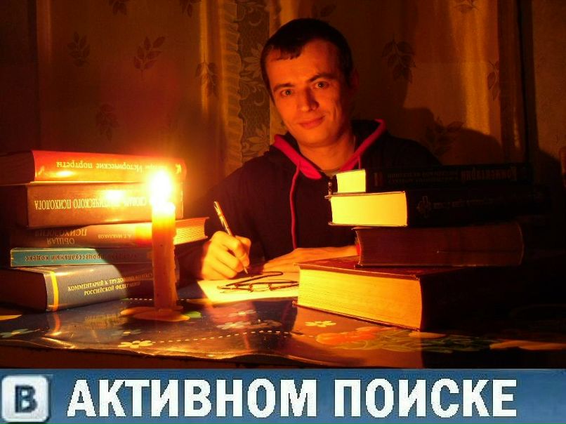 Леонид Власов | Verona