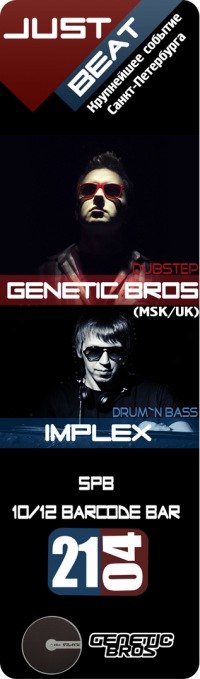 Зоя Петрова | 