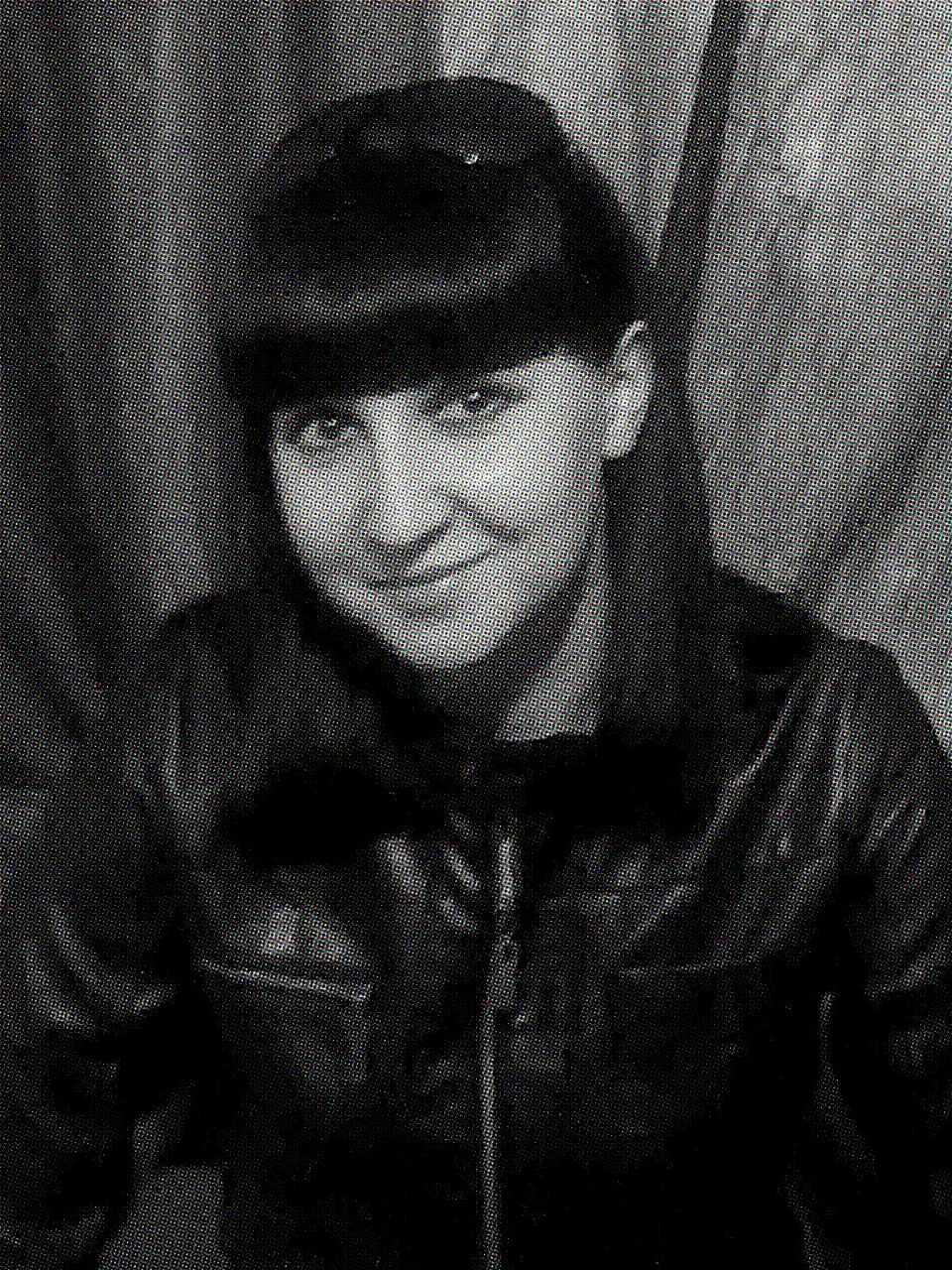 Мария Бейгул | Уфа