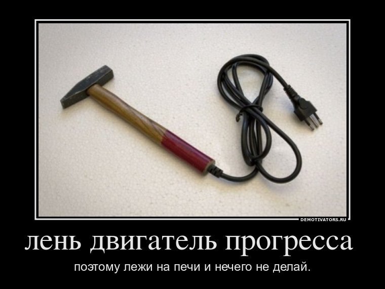 Дмитрий Козлов †DIelektRIK† | Санкт-Петербург