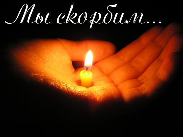 Оксана Савина | Тюмень