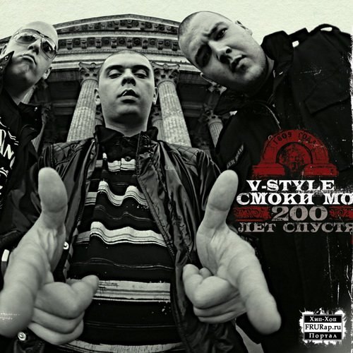 Виталий Коробка | Кропивницкий / Кировоград