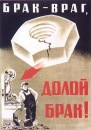 Фотография Цекиной Надежды