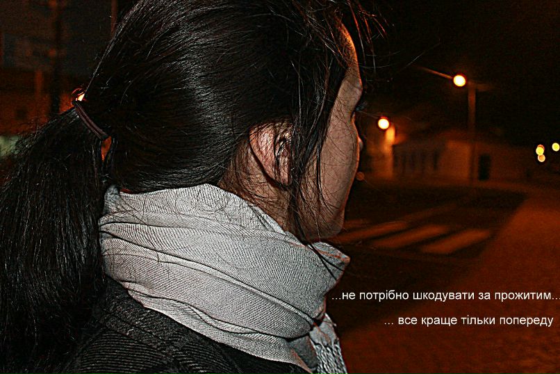 Людмила Мельничук | 