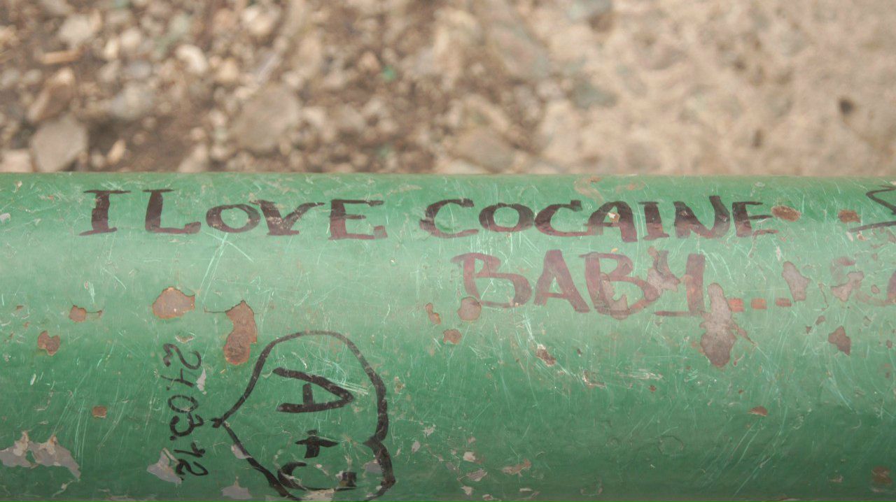 Антон Страшко | Харьков