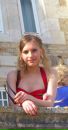 Фотография Алина Алифанова