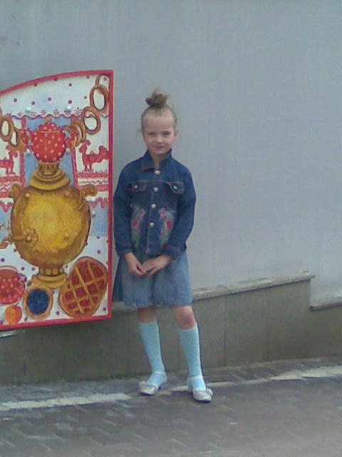 Лена Карякина | Нижний Новгород