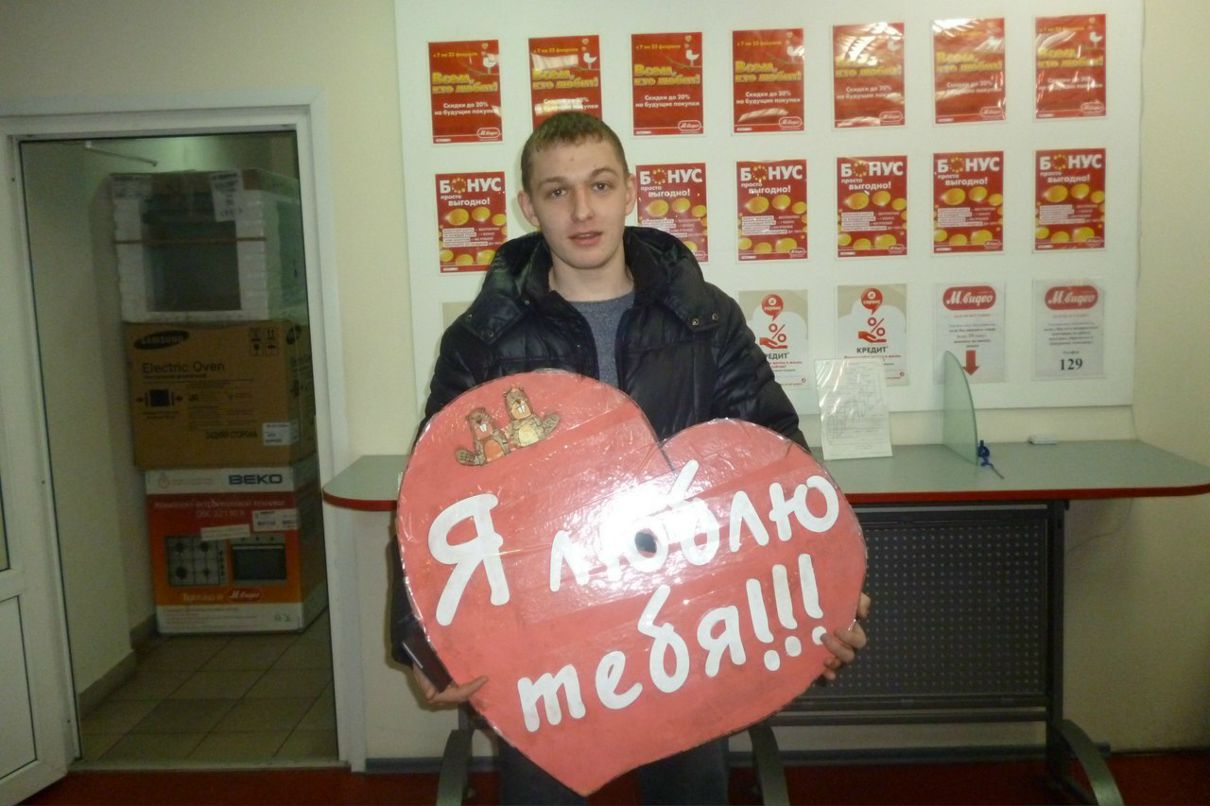 Костя Бажайкин | Новосибирск