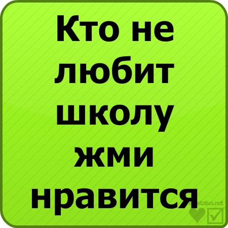 №57, Юра Середа, Севастополь №57, Юра Середа, Севастополь