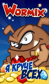 №17, Даниил Попов №17, Даниил Попов