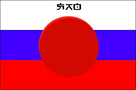 №140, Георгий Кливер, Волгоград №140, Георгий Кливер, Волгоград