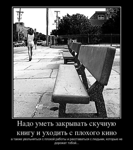 Артем Машин | Орёл