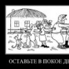 Аватар: Душанбег Душанбегович