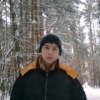 Аватар: Земфирка Хамидуллина