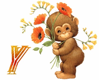 Обезьяна алфавит с цветами, image #22