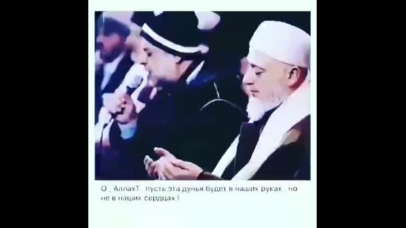 _nur_islamaa__20200121_1.mp4