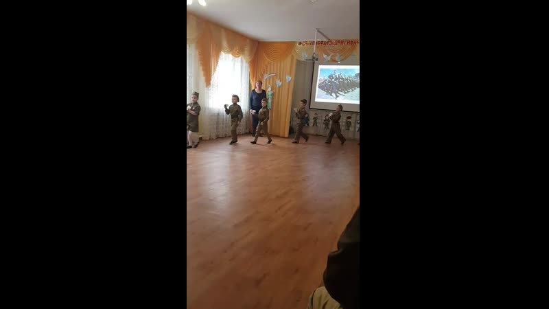 Стишок на 23 2020