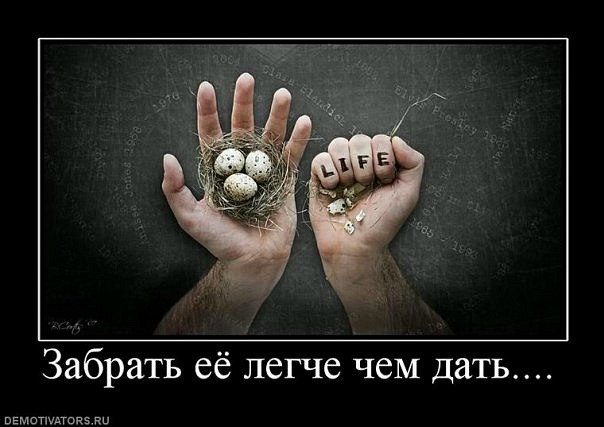 Вадим Сварной | Житомир