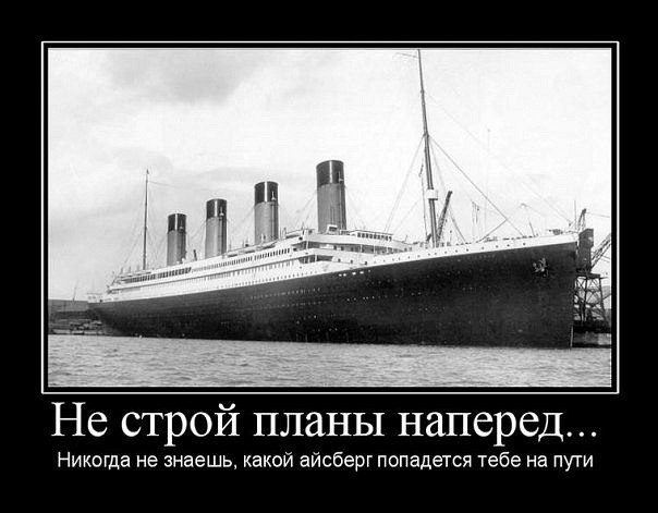 Вадим Сварной | Житомир