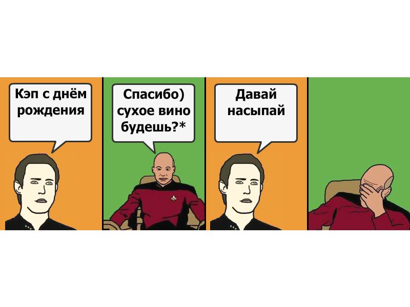 Дарья Титова | Москва