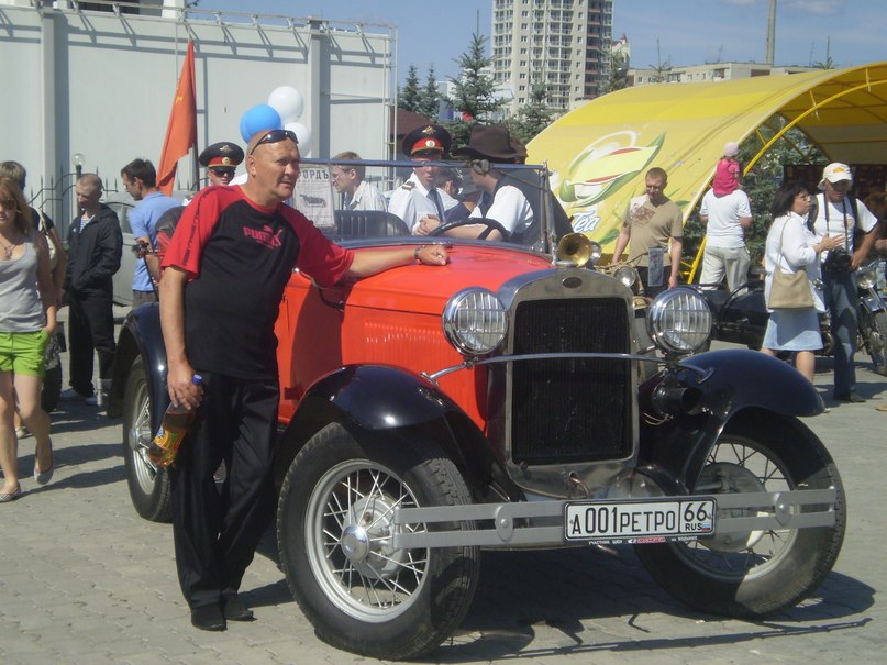 Сергей Перьков федорович | Екатеринбург