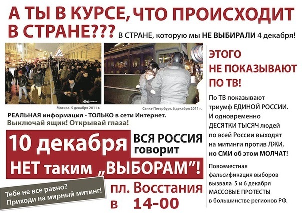 №43, Дарья Шаранова, 15.4, Северодвинск №43, Дарья Шаранова, 15.4, Северодвинск