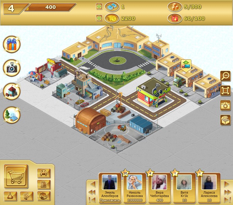 Вера Чеботарёва | Каргаполье (рп)