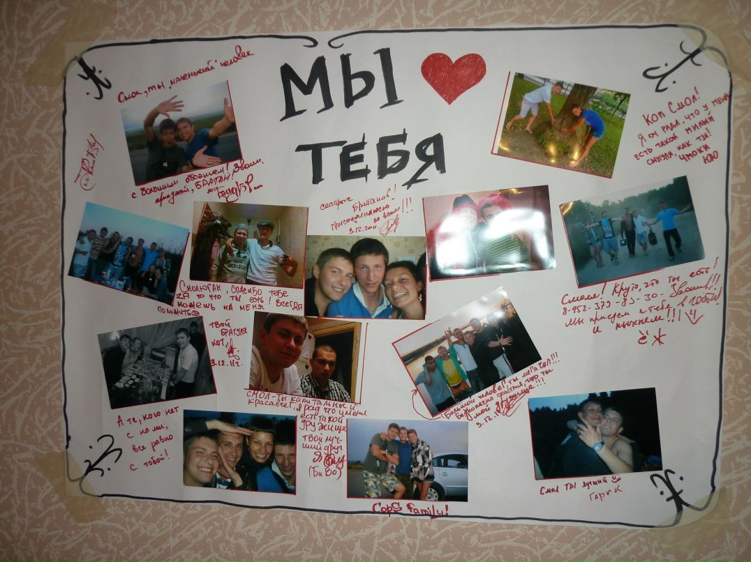 Александр Смолин | Санкт-Петербург