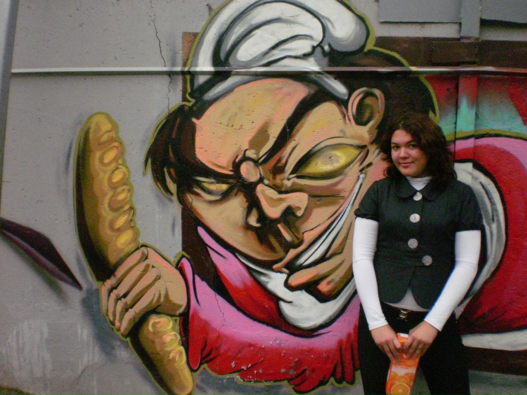 Гузель Храмушина | Лысьва