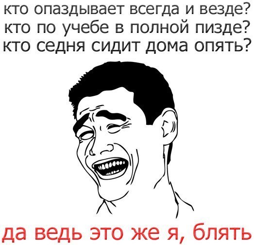 Александр Артёменко LonerDarkArt | Луганск