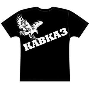 Турал Казымов | 