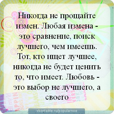Николай Харичев | Санкт-Петербург