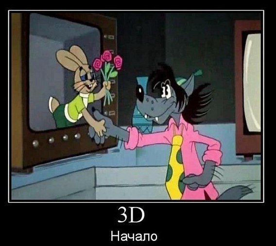 Серёга Петров | Никополь