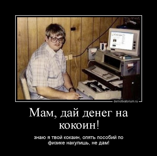 Айгуль Нестеренко | Москва