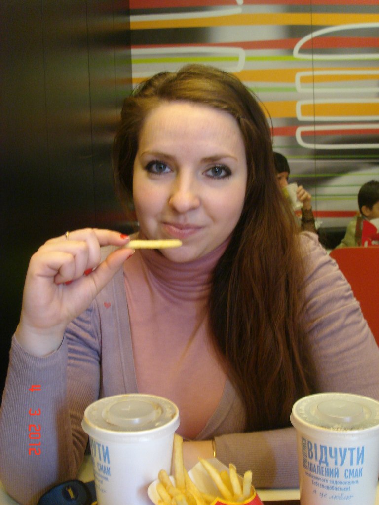 Татьяна Чаплыгина | Мариуполь