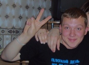 Максим Ламонов | Новосибирск