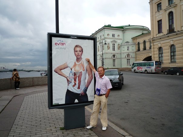 №77, Сергей Круглов, 72 года №77, Сергей Круглов, 72 года