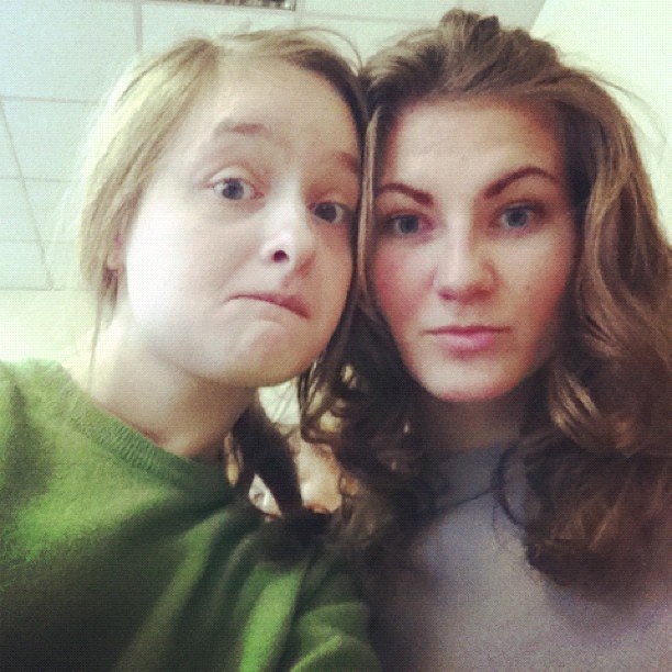 Катюха Яковлева Плакса | Москва