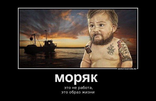 №70, Стас Брынза, 33 года №70, Стас Брынза, 33 года
