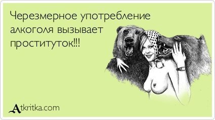 Hillorian Warrior_Of_Faith देवतुल्य | Красногорск