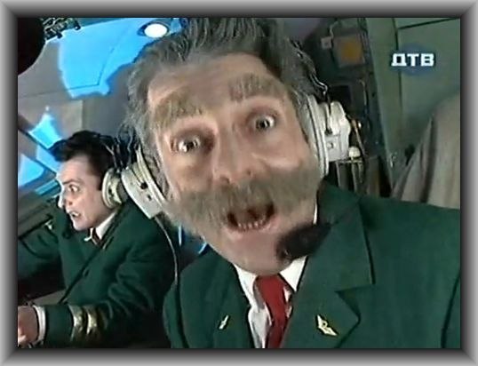 Dude Strandsky | Екатеринбург