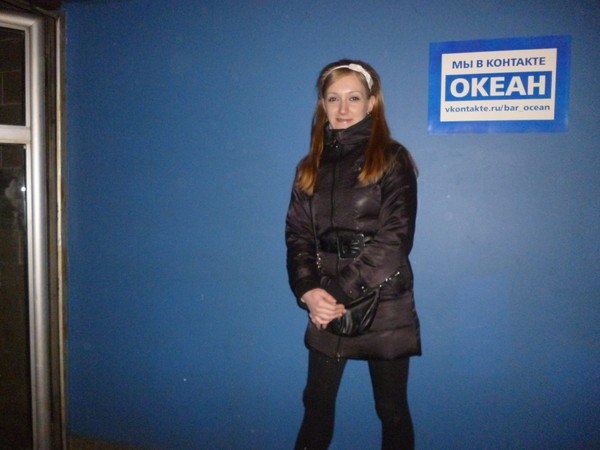 №4, Ирина Сердюкова-Рыбина, 39 лет, Москва, Россия №4, Ирина Сердюкова-Рыбина, 39 лет, Москва, Россия