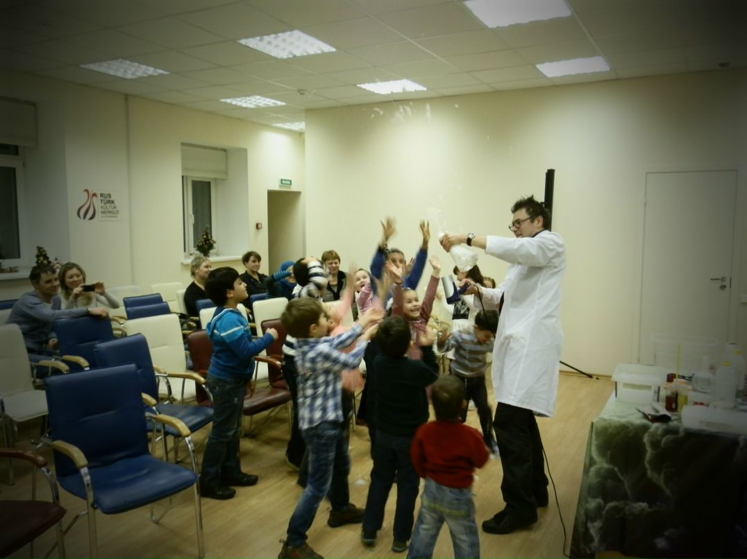 Натали Яман | Москва