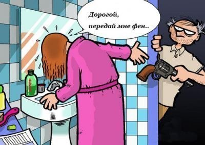 Галина Кладова | Москва