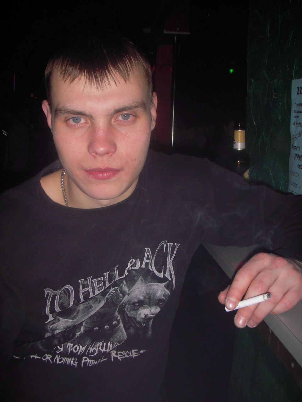 Юра Владимиров | Москва