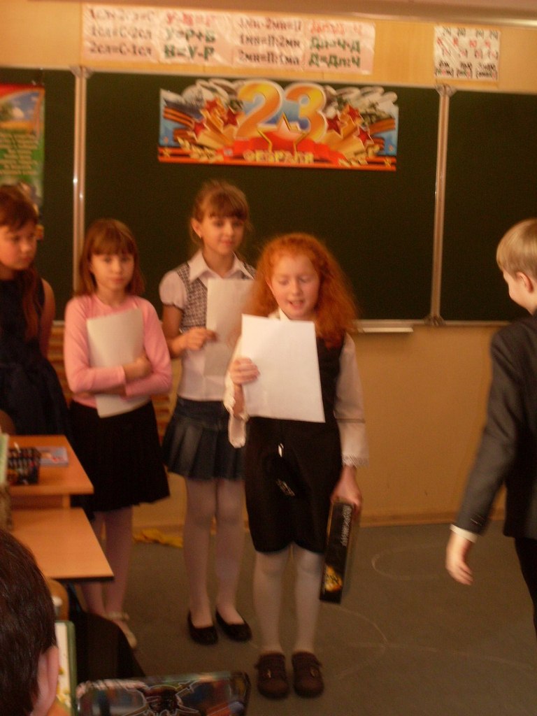 Юлия Яшенкова | Санкт-Петербург